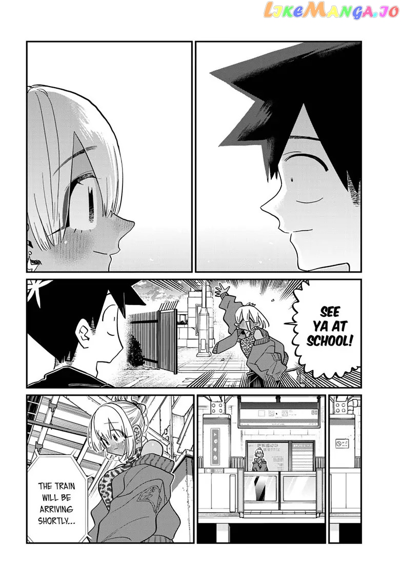 Komi Can